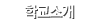 бҰ