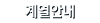 迭ȳ