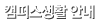 бȰȳ